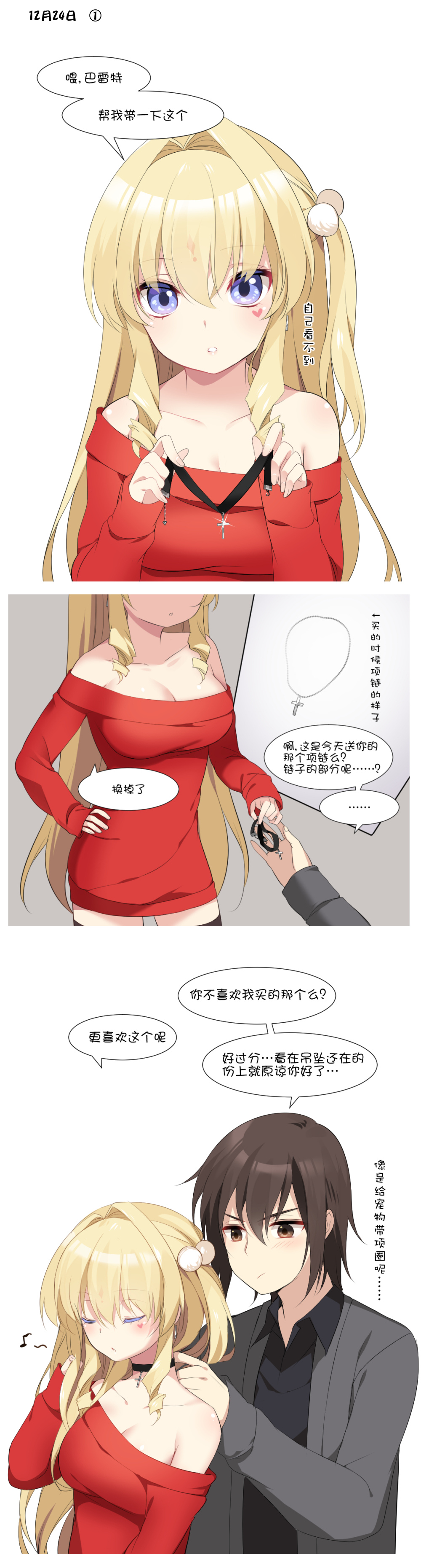 z2hdmdlhslvktgdis2nhzepnvlr3c2vdd0rimvfftmrxwgpizmjsl1fmczblv09cz1fwmm1bpt0