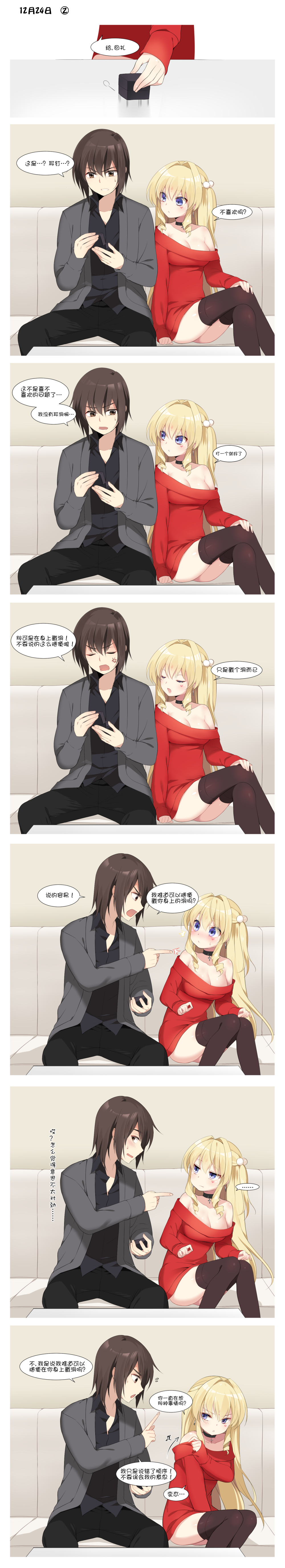 z2hdmdlhslvktgdis2nhzepnvlr3dvnal1j3qmnrm3j6ss9wk3rhrhowufrymduxd3b6rdlnpt0