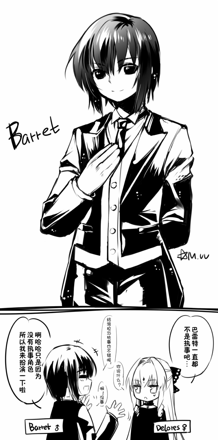 z2hdmdlhslvktglwnkzunwexqzlitutmbe1lvhpadwuvvm9oaxrscwlbcnozznb0sxd5wwx3pt0