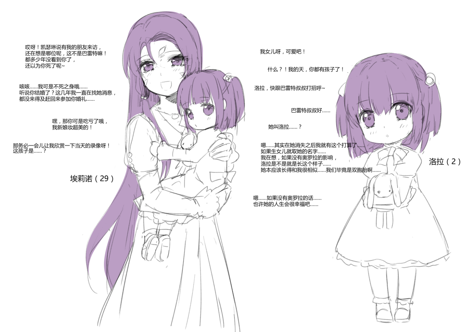 QQ截图20170212215411